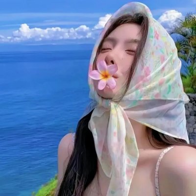 吾爱吾父