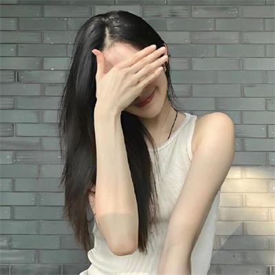 从今以后