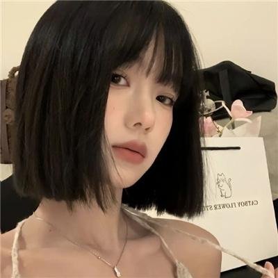 恶意